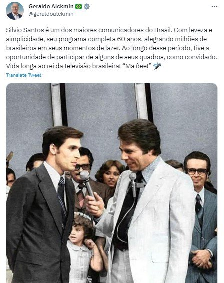 Geraldo Alckimin Silvio Santos