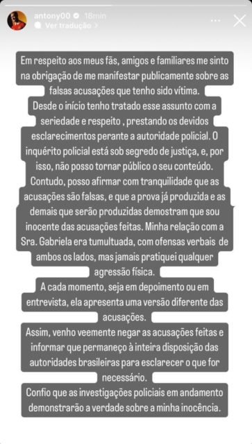 Quem vai ganhar o Brasileirão? Benja e Mano dão seus palpites