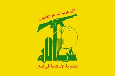Imagem colorida da bandeira do Hezbollah - Metrópoles