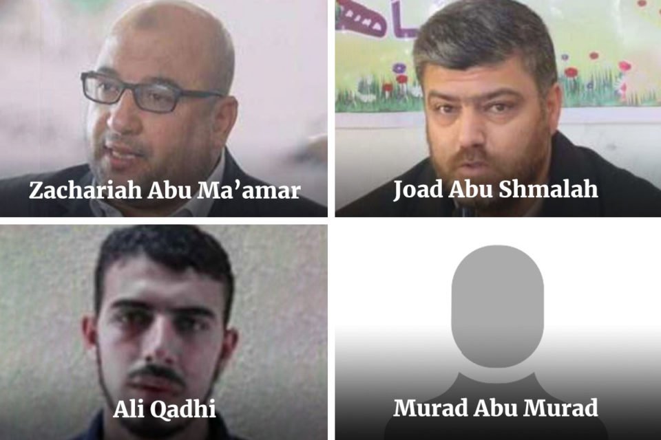 Imagem colorida mostra composição de imagens com o rosto de líderes do Hamas mortos durante ataques promovidos por Israel - metrópoles