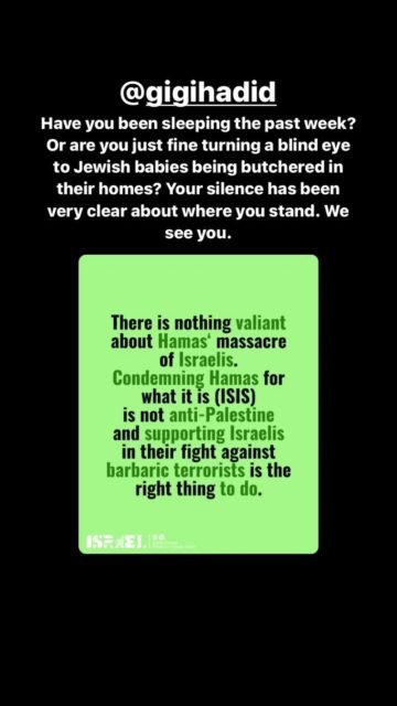 Foto colorida dos Stories do perfil de Israel - Metrópoles