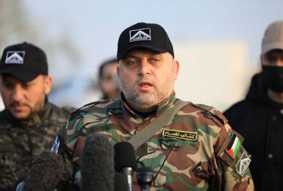 Imagem colorida do comandante do grupo Hamas, Ayman Nofal - Metrópoles