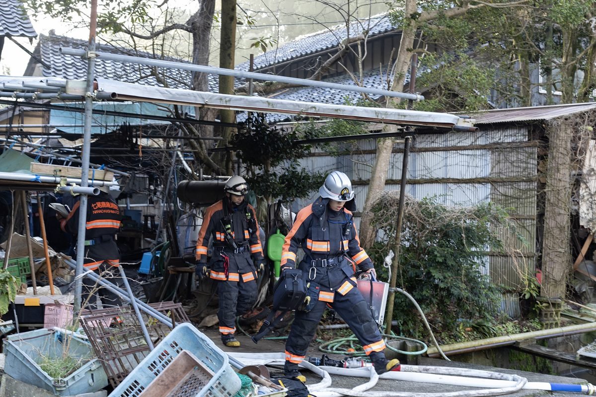 Terremoto no Japão