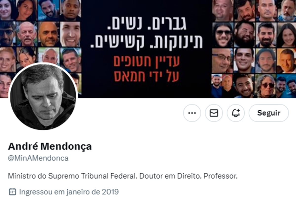 Foto colorida do perfil do ministro André Mendonça, do STF, no X - Metrópoles
