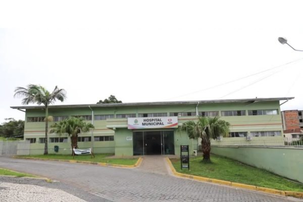 Imagem colorida de Hospital Municipal da Região Metropolitana de Curitiba - Metrópoles