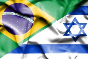 Bandeiras Brasil e Israel