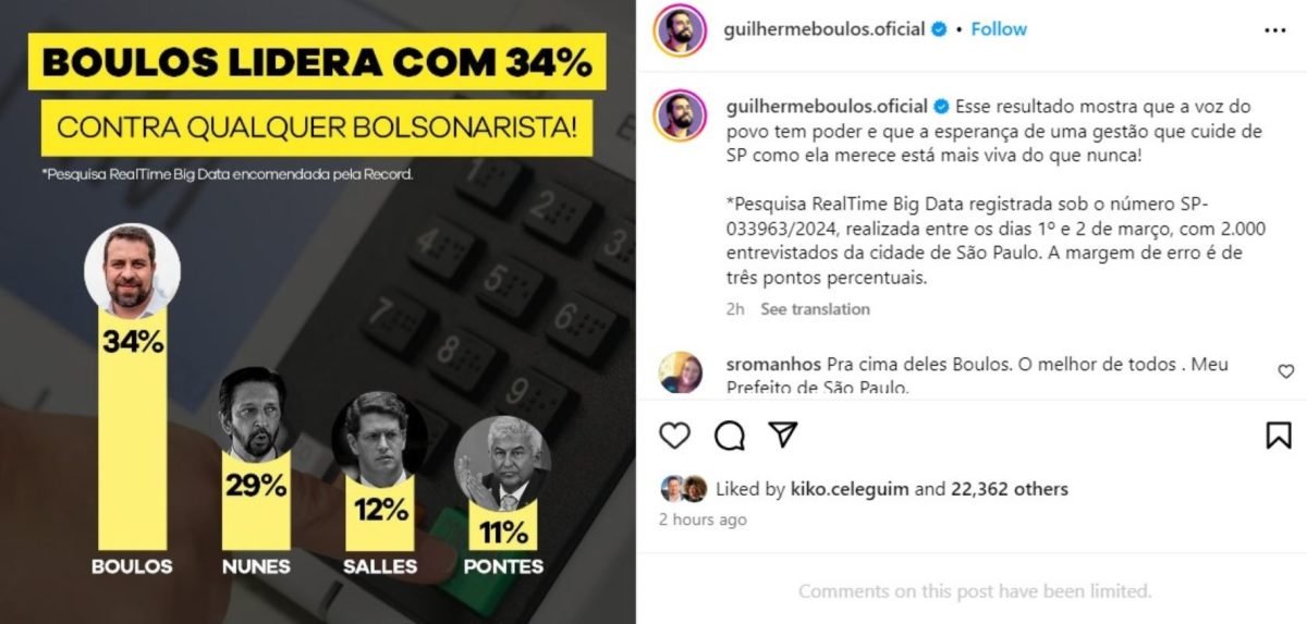 Print mostra post do deputado Guilherme Boulos (PSol-SP) sobre pesquisa eleitoral à Prefeitura de SP