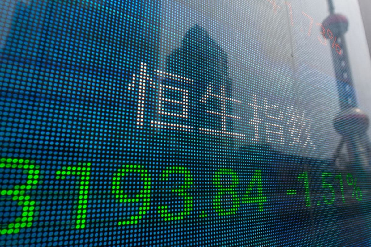 Ações da China fecham com maiores perdas em uma semana desde 2024