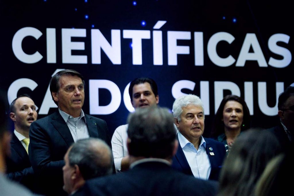 Presidente participa da cerimônia alusiva à abertura da primeira linha de luz do Sirius, em Campinas